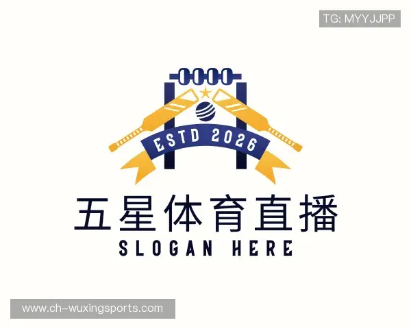 关于五星体育直播